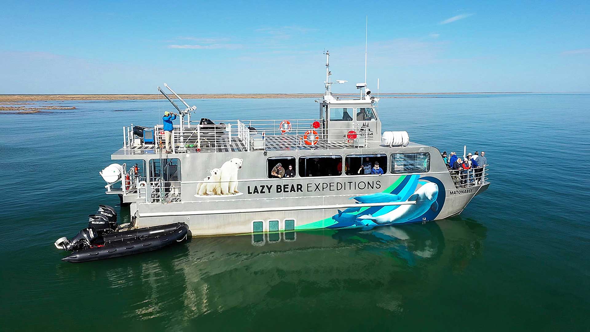 Fireweed Island Lazy Bear Boat